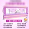 适用于0-14岁男女宝宝2017新品夏季床栏杆床护栏防摔床围栏大床1.8-2米床挡板儿童宝宝防护栏 五代紫色旗舰版2米