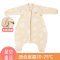 2017新品可爱卡通夏季婴儿睡袋夏季薄款 四季春秋薄儿童防踢被 纱布宝宝分腿睡袋多款可选可爱 M码 夏款短袖圆点小羊