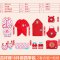 适用于0-1岁小孩子2017新品夏季新款婴儿衣服夏季新生儿礼盒套装0-3月6春秋初刚出生宝宝满月用品 59cm(59cm（适合0-3个月）) 吉祥猴【保暖款】3套衣服+肚兜+抱被+用品21件套装