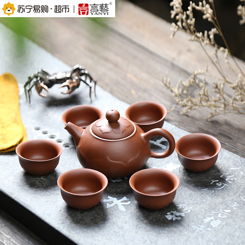 言艺(yanyi) 陶瓷功夫茶具套装 原矿紫砂茶具1壶6杯