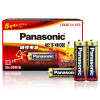 松下(Panasonic)小狮子碱性7号干电池24粒盒装适用于遥控器儿童玩具话筒挂钟 录音笔LR03BCH/4S6