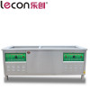 lecon/乐创 2.4米双槽超声波洗碗机商用全自动酒店食堂洗碟机刷碗机静音酒店
