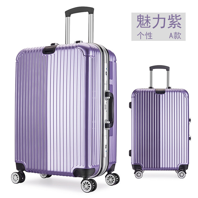 新款铝镁合金旅行箱学生20托运箱万向轮行李箱批发男女 20寸 镜面款-魅力紫