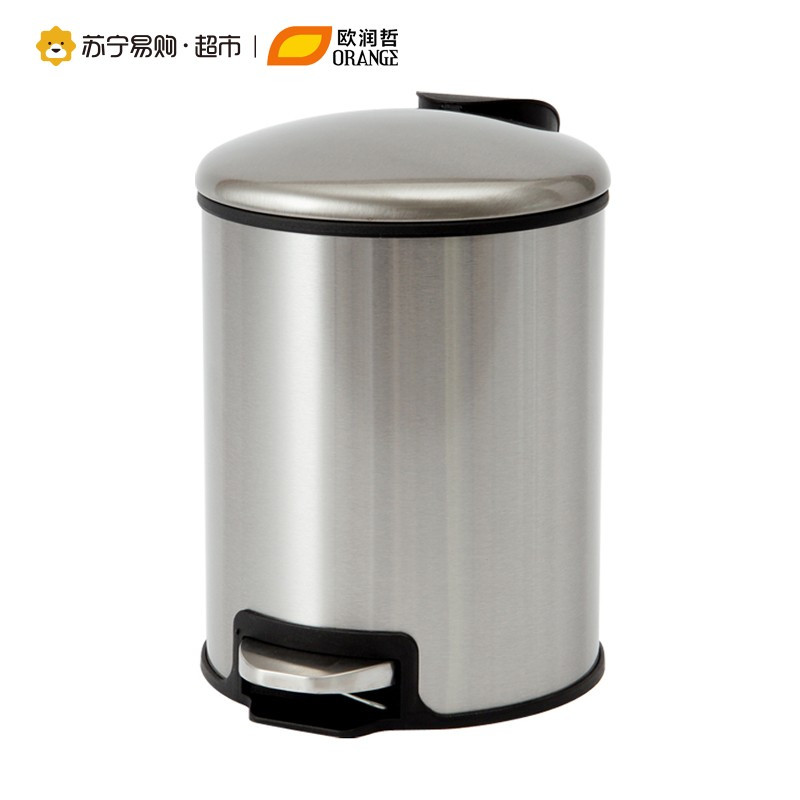 欧润哲(ORANGE) 5升缓降静音不锈钢垃圾桶 圆形脚踏废纸筒办公室酒店家用收纳筒厨房卫生间翻盖清洁桶100709