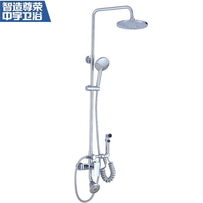 中宇(JOYOU)[妇洗喷枪]精铜龙头淋浴器浴室增压淋浴花洒套装喷枪妇洗花洒 WJY04865带喷枪亮面花洒 WJY04866喷枪带儿童淋浴器