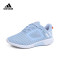 adidas阿迪达斯17年新款夏季小椰子bounce轻透气清风运动鞋BB3084 36.5码 BB1796女子
