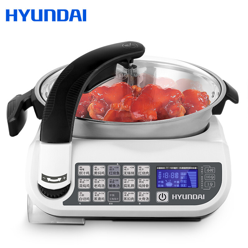 HYUNDAI（韩国现代）QC-CC2902智能全自动炒菜机 烹饪锅电炒锅炖锅火锅