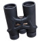 尼康Nikon PROSTAFF 3S 8×42 10×42双筒望远镜 高清高倍 夜视非红外 防水防雾 10X42