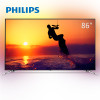 飞利浦（Philips）86PUF8502/T3 86英寸 4K超高清 大屏 智能 LED平板液晶