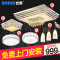 世源全屋成套灯具套餐客厅灯组合卧室灯简约现代吸顶灯水晶灯饰9338 套餐B【到手价899】