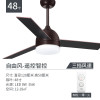 雷士照明(NVC) 隐形风扇灯精致简约现代铁艺四叶LED灯智能吊扇灯风扇灯客厅餐厅吊灯 星穹系列【24瓦白色-RA97高显指】六档调风-三色调光