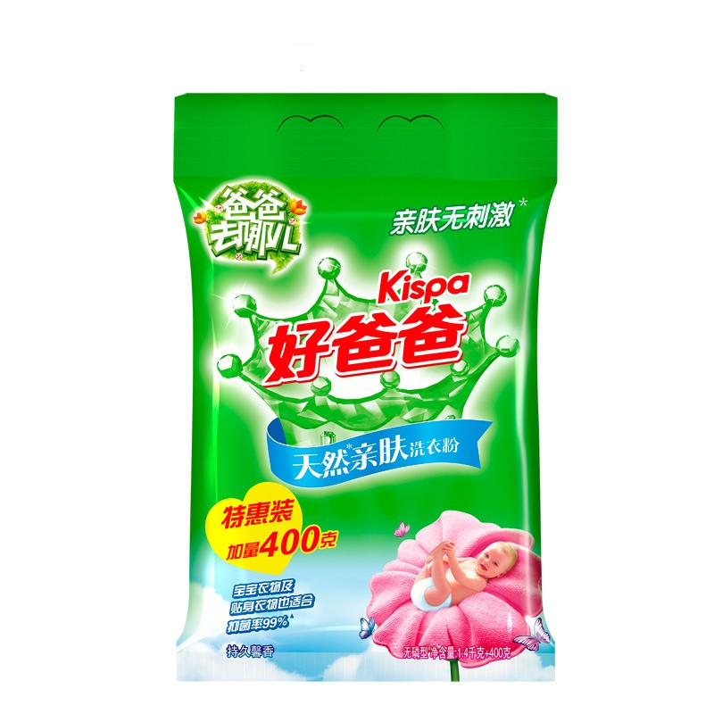 好爸爸 无磷型 天然亲肤 洗衣粉 1.4kg送400g （袋）