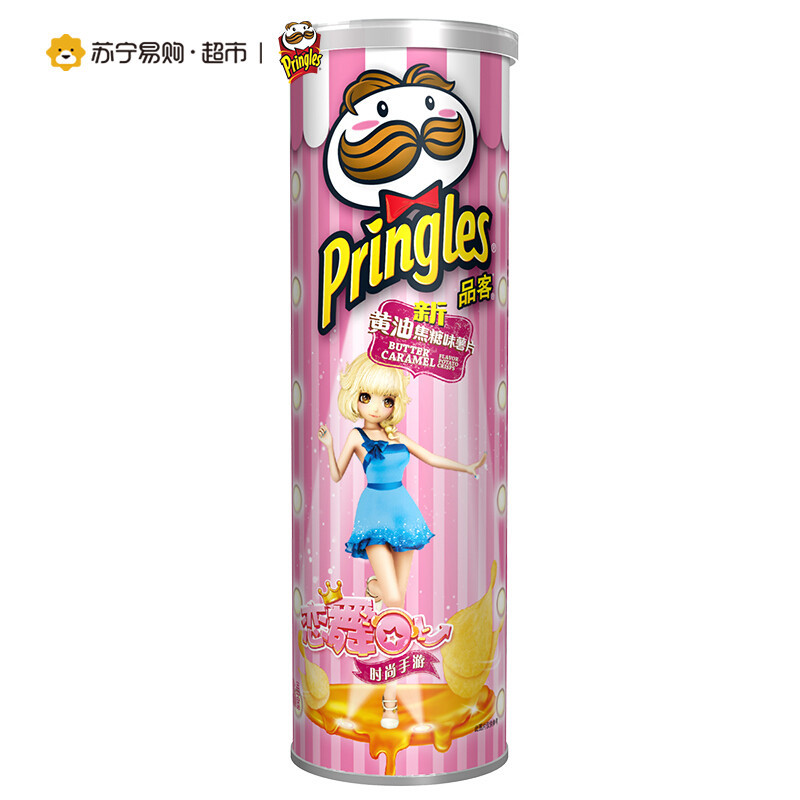品客薯片黄油焦糖110g