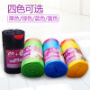 e洁自动收口垃圾袋 4卷共360只 家用酒店加厚环保塑料袋 【40*45cm】2卷共180只（黄绿蓝黑4色随机）