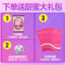 2017款】霏慕性感情趣内衣夫妻诱惑套装古典肚兜制服透视三点式激情胖女骚 默认尺寸 粉色7842【鱼戏馨香】【绑带肚兜+T裤】+3礼