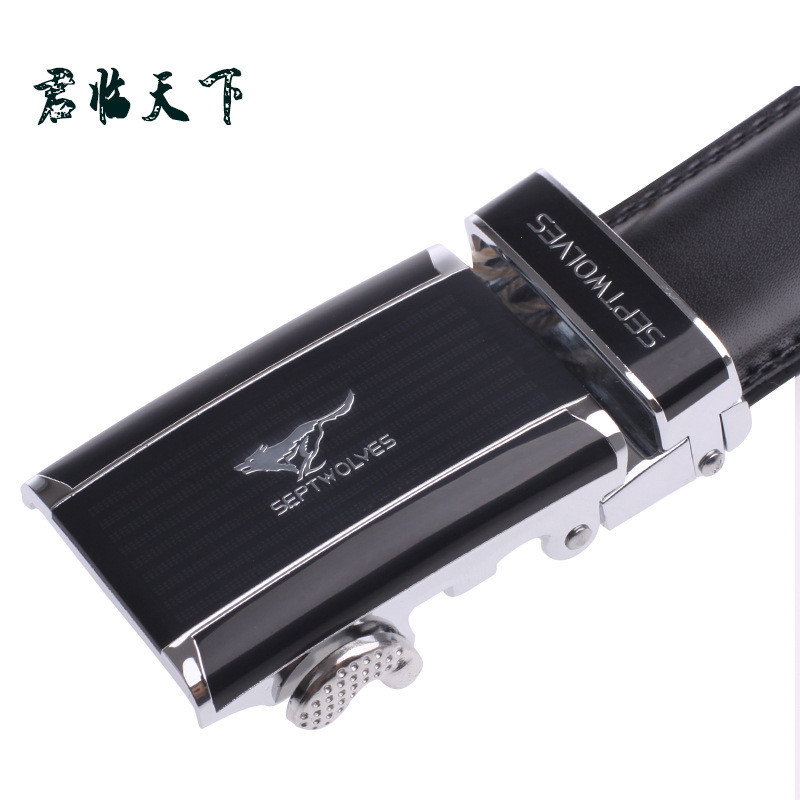 七匹狼男士皮带真皮年轻人纯牛皮商务休闲时尚潮流韩版潮男腰带 君临天下 125CM