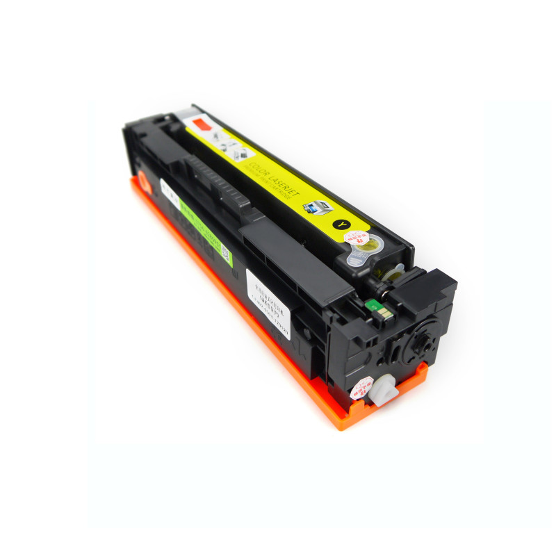 适合惠普M252dw M277n 277dw M252N彩色激光打印机一体机墨盒mfp201A碳粉盒硒鼓嗮鼓加粉加墨 CF400黄色硒鼓
