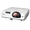 爱普生(EPSON)CB-535W 短焦教育投影机 （含安装）