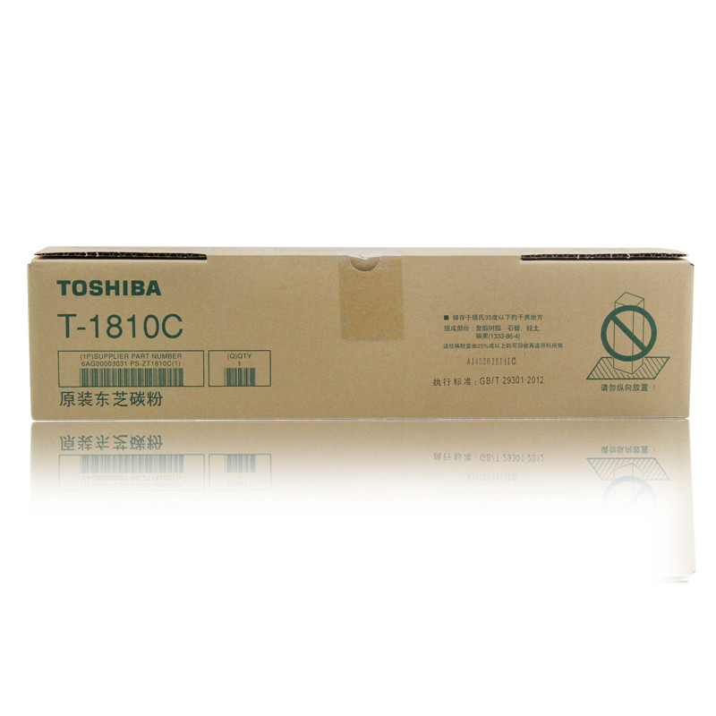 东芝(TOSHIBA) 181粉盒1810碳粉211 182 212墨粉t-1810C东芝1810C墨盒 原装T-1810C-5K低容量版