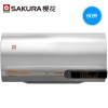 Sakura/樱花 SEH-6035A 储水式热水器