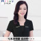 Mtiny夏装新品韩版职业装短袖女西装套裙酒店工作服女正装套装 XXXL 06D黑色红边西装+长裤+送吊带