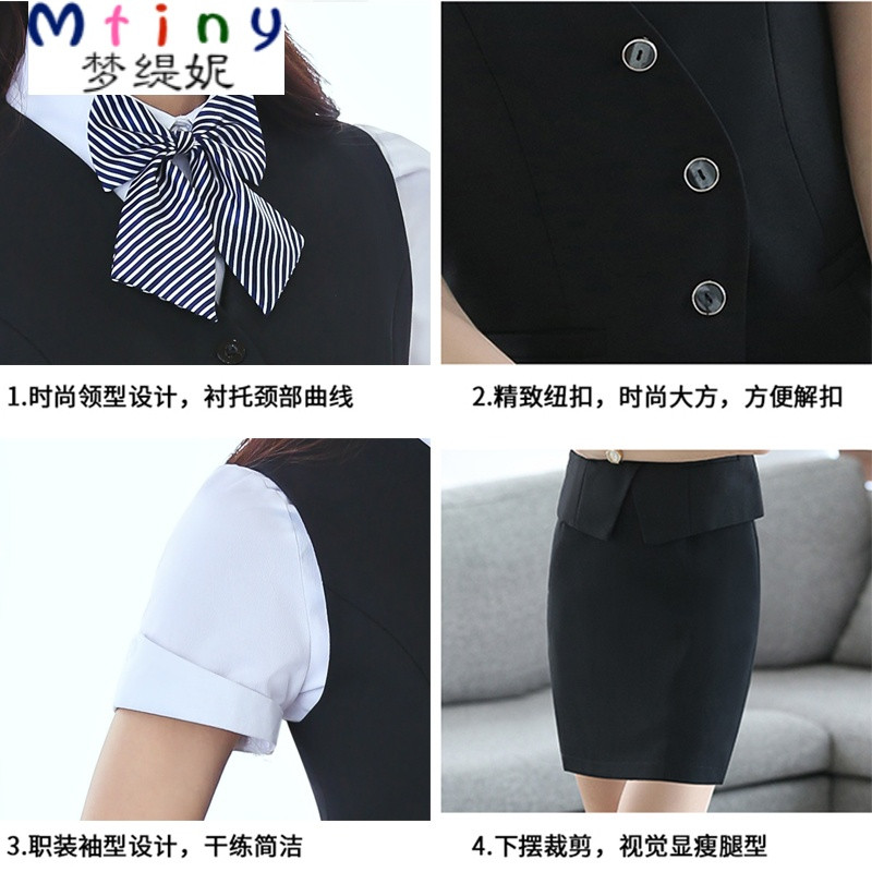 Mtiny夏季职业装女装套装马甲裙三件套短袖正装西服美容师工作服 XXXL 马甲+短裙+衬衫+外套颜色留言