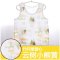 2017新品夏季宝宝无袖小背心打底薄款新生儿夏装儿童婴儿幼儿夏季衣服男童女童简约小清新多款多色可选 150 云树小熊黄