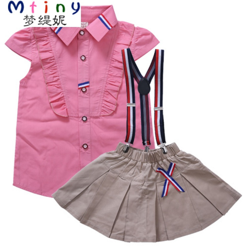 Mtiny幼儿园校服套装学院风韩国小学生班服幼儿园服短袖夏款粉色背带服 130cm 粉红色（女）