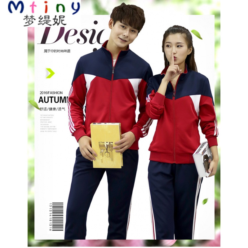 Mtiny夏季学生校服套装纯棉大码短袖运动套装长裤小学初中高中学生班服_8 秋装3XL 秋装红色