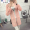 Mtiny女开衫毛衣中长款春新款夏薄镂空大码防晒针织衫披肩外套罩衫 S 粉红色