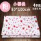 2017新品夏季可爱卡通小动物婴儿隔尿垫防水超大号透气可洗姨妈月经床垫新生儿童宝宝用品小清新尿垫 50x70-小狗世界