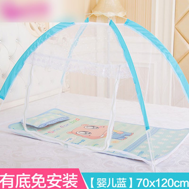 2017新品夏季儿床蚊帐儿童蚊帐 支架宫廷宝宝蒙古包 婴儿蚊帐bb床蚊帐简约小清新多款多色可选 0-7岁 70-120有底-蓝色