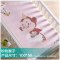 2017新品夏季婴儿隔尿垫防水可洗大号新生儿童防漏床垫宝宝用品透气尿垫可爱简约小清新多款多色可选 动物之星130*70