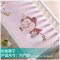 2017新品夏季婴儿隔尿垫防水可洗大号新生儿童防漏床垫宝宝用品透气尿垫可爱简约小清新多款多色可选 蓝色猴120*60单条装