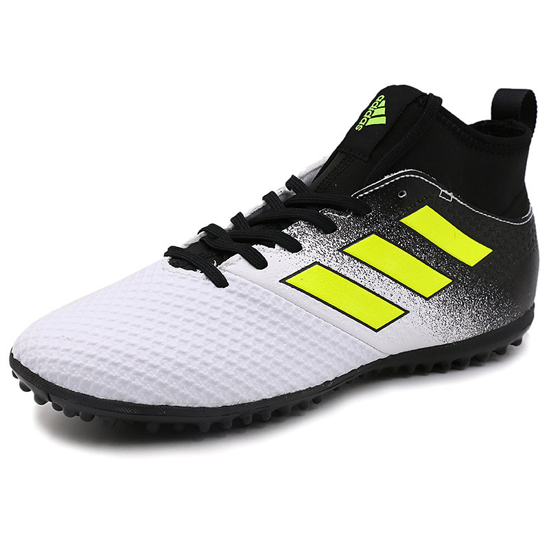 adidas阿迪达斯男鞋足球鞋2017新款运动鞋S77082 白色 43码