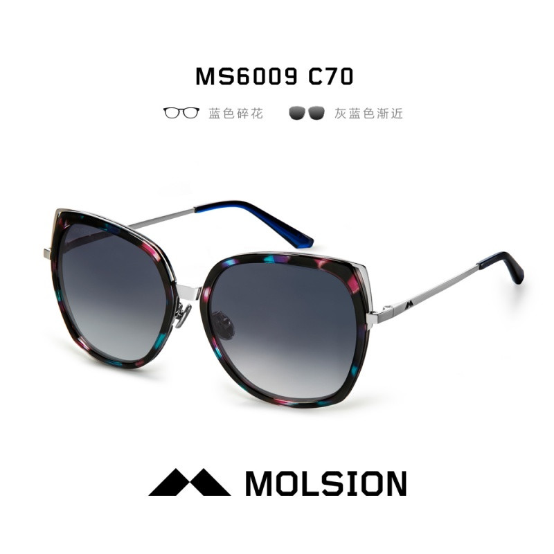 MOLSION款陌森太阳镜女墨镜太阳眼镜MS6009 C70镜框蓝色碎花/镜片灰蓝色渐进高清【偏光】