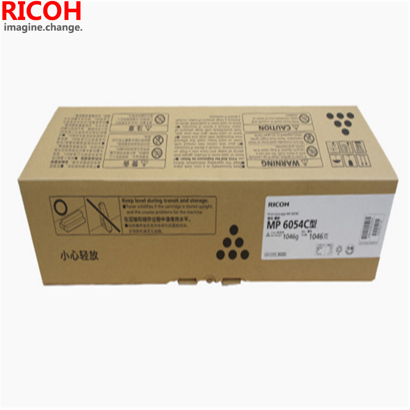 理光(RICOH)耗材MP 6054C型碳粉/墨粉