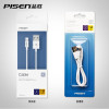品胜(PISEN) For 苹果iphone7 7P 6s 6p 5s 5 数据线 充电线 1.5米