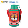 虎牌TIGER儿童保温杯保冷吸管杯两用杯 MBR-S06G -R小狮子 内有两套配件 600ML