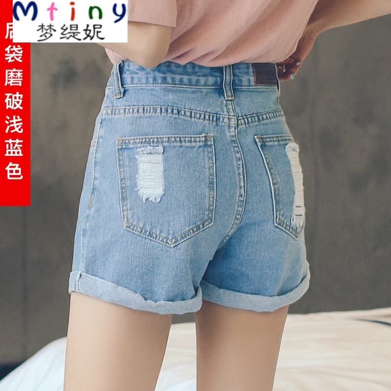 Mtiny夏季高腰牛仔短裤女 宽松卷边大码破洞显瘦a字热裤韩版学生 后袋磨破浅蓝 32