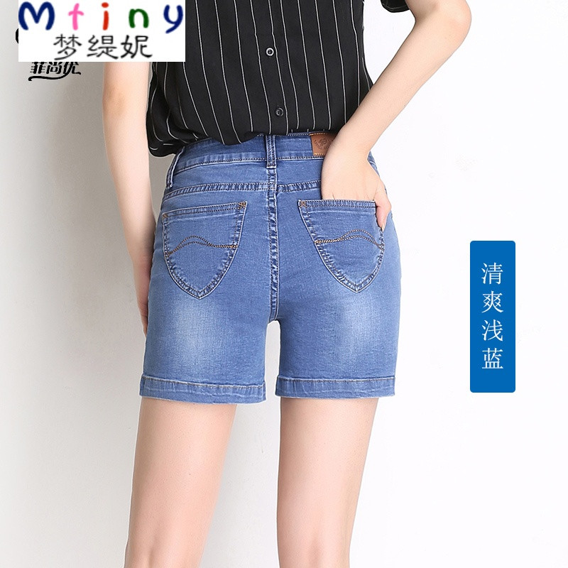 Mtiny薄款高腰牛仔短裤女热裤夏季修身显瘦弹力中年大码胖mm三分四分裤_4 34 浅蓝色6606脚口开叉