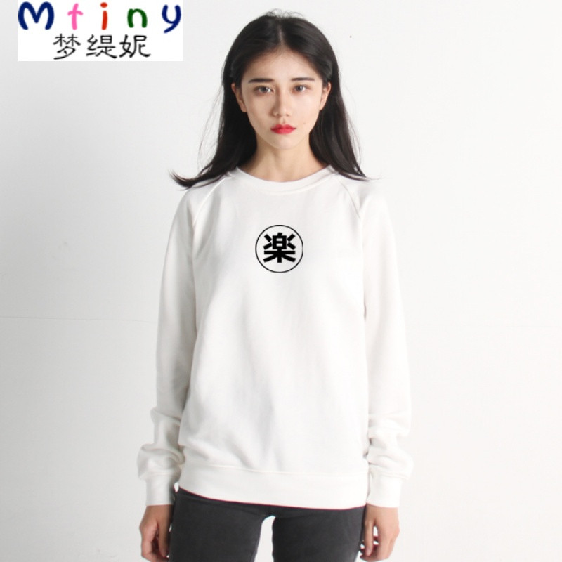 Mtiny[清仓]原创套头圆领卫衣纯棉女薄款春秋外套上衣款式可选 M 红饿白色