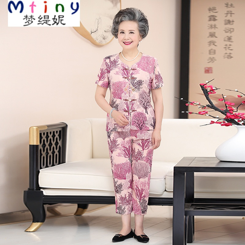 Mtiny中老年新款夏季短袖大码衬衫女装 妈妈装夏装奶奶T恤上衣裤子套装_9 15天可退换值得信赖 树叶粉
