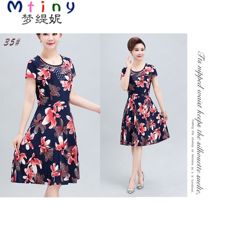 Mtiny2017新妈妈装夏季50-60岁夏装大码女装显瘦修身中老年连衣裙女 XL【110斤左右】 35号