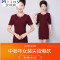 Mtiny中年女夏T恤妈妈装夏装短袖连衣裙30-40岁中老年人春装打底衫女装 5XL【参考155-165斤】 黑色长袖