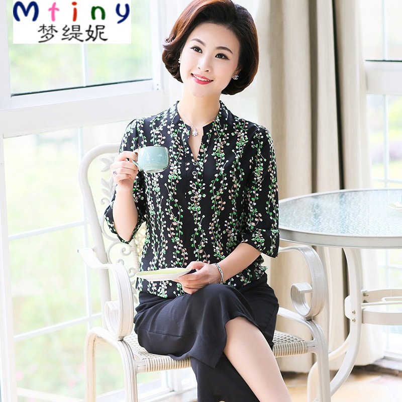 Mtiny中老年女装半袖T恤上衣雪纺套装女夏两件套中年妈妈装40岁50裙子 4xl A713花色