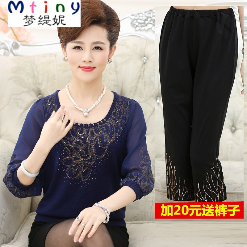Mtiny中老年女装夏装妈妈装针织衫短袖大码T恤中年纱袖夏季40-50-60岁 M【建议80-100斤】 上青+黑裤子
