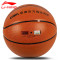 李宁/LI-NING 比赛训练球室内外水泥地通用7号lanqiu篮球 SN044-P SN030标准篮球