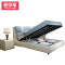 恒享家 皮艺床 MS935A 1.5m【标准版】实木框架单床