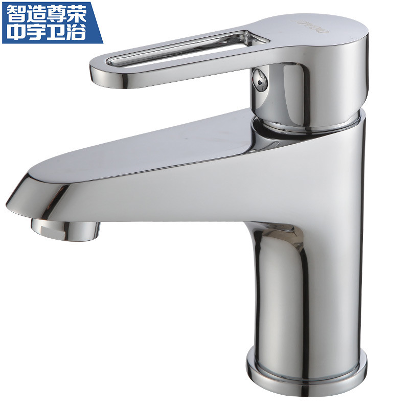 中宇(JOYOU)卫浴七层真空镀膜精铜卫浴龙头冷热水龙头面盆龙头台下盆单把单孔冷热龙头陶瓷片阀芯WJY00151